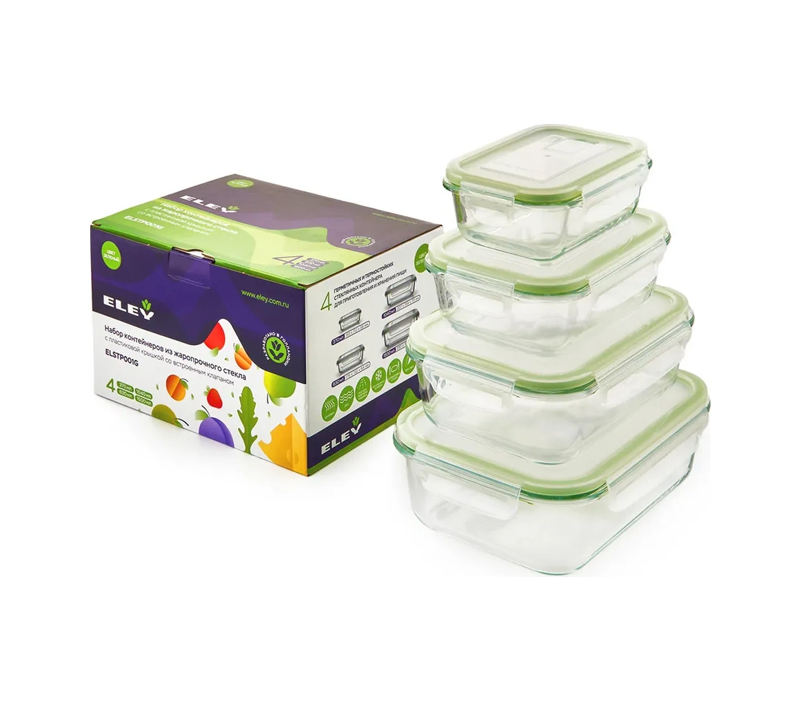 Eley 4'lü Cam Gıda Saklama Kapları Seti 262531853 Yeşil