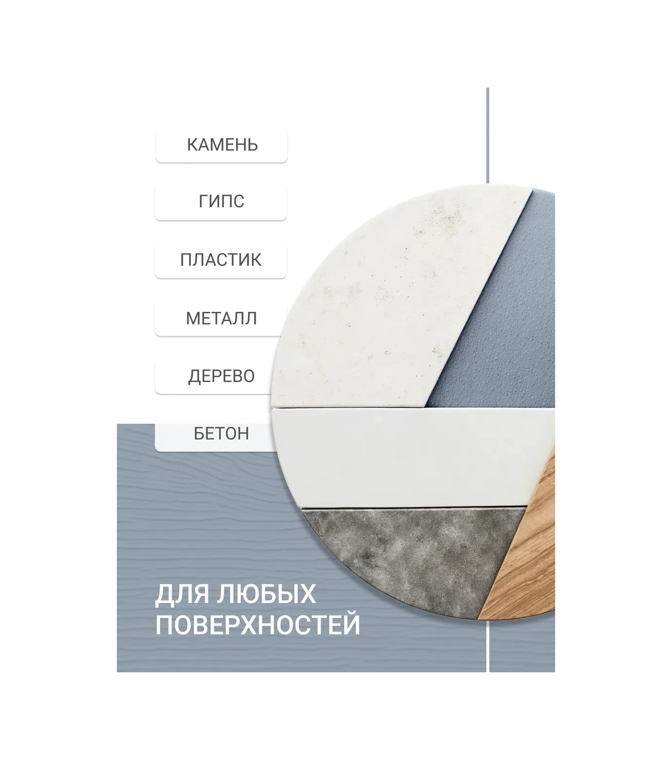 Donewell Gri Akrilik Astar. Sprey Kutulu Astar. 344109808