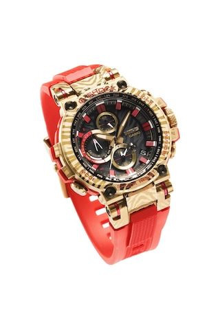 Casio MTG-B1000CX-4ADR Erkek Kol Saati