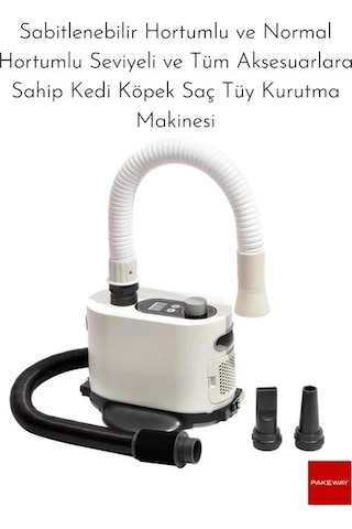 Pakeway Isı Ayarlı Kedi Köpek Saç Tüy Kurutma Makinesi - Beyaz