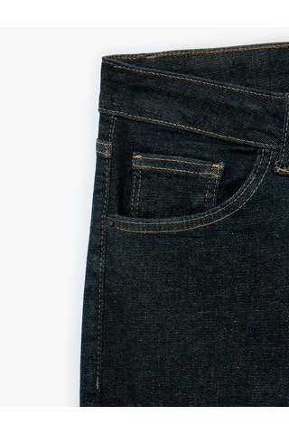 Koton Normal Bel Cepli Skinny Fit Pamuklu Jean Pantolon - Skinny Jeans Green Cast 7wam40232nd Yeşil