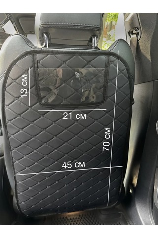 Car Paradıse Çocuklar İçin Araç Koltuğu Sırt Minderi 418237282