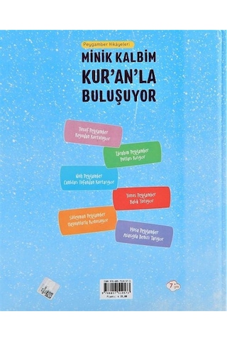 Minik Kalbim Kuranla Buluşuyor-Peygamber Hikayeleri - Hafsa Fidan Vidinli - Diyanet İşleri Başkanlığı