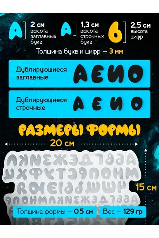 Rufka Şokolat, Epoksi Reçine Ve Alçı İçin Silikon Kalıp 317334879 Diğer