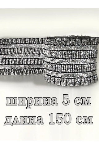 Marusyashik Dikiş İçin Parlak Lastik 5cm/150 Cm 278137508