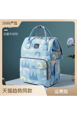 Dancemonkey Yeni Büyük Kapasiteli Anne Çantası - Su Geçirmez Beyaz Beyaz