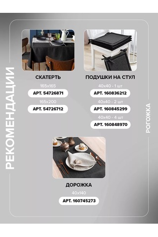 Loveme 200x220 Kamuflaj Yatak Örtüsü 86121168 Grafit