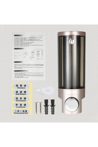 Hombey Duş Jeli Ve Sabun Dağıtıcı, 300ml Cam Şeffaf Şişe, Duvar Takılı, Kilitleme Fonksiyonu, Şampuan Depolama Kutusu, Ev Otel Ofis Kullanıma Uygun, Şampanya Altın Rengi Şampanya Altın