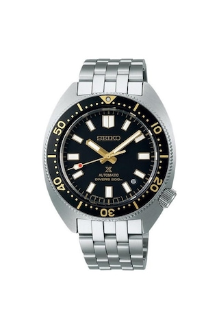 Seiko Prospex Otomatik Erkek Kol Saati SPB315J