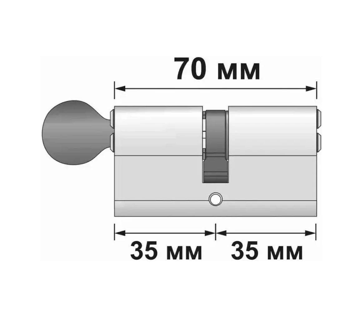 Msm Locks 70 Mm 35x35 Çevrelı Kiliç Kolu 95700104