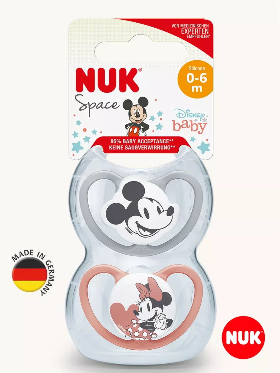 Nuk Ortodontik Silikon Emzik, 0,2 Adet Kutu İçinde 187532942 Kırmızı