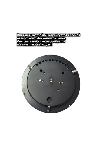 Tanayka Biyomekanik Duvar Termikhigrometre Evi İçin 194290869