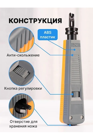 Ventıon 110 Tip Bükümlü Çift Öğütücü, Bıçaklı 95852801