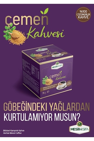 Mesirişifa Mesiri Şifa Çemen Kahve Bitkisel Karışımlı Çözünebilir Kahve 75gr Çözünebilir