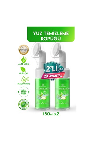 Doğal Yüz Temizleme Köpüğü Niacinamide Aloe Vera Özlü 150 Ml 2li Set .