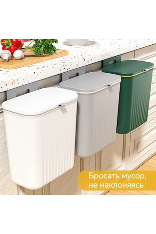 Yifomall Duvar Tipi Çöp Kovası, 8 Litre, Kullanışlı Ve Hijyenik, Beyaz Renk, Kolay Montaj