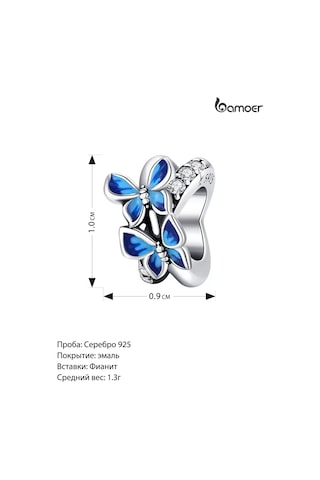 Bamoer 925 Ayar Gümüş Charm 184331103