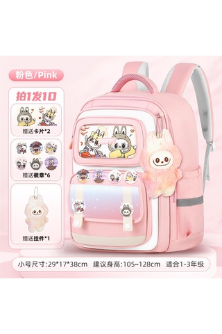 Sınır Ötesi İns Yeni Çantalar Rabub Okul Çantaları Çocuklar İlkokul 1-6. Sınıf Sırt Çantaları Yük Azaltma Sırt Çantası Toptan Pembe Büyük Boy On Parçalı İnce Rabb