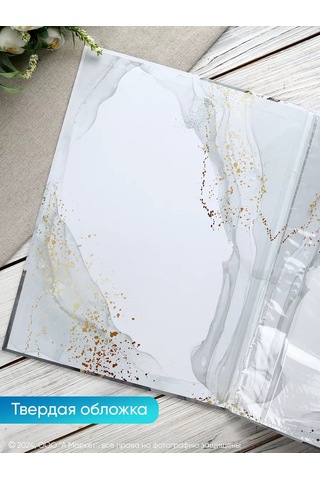 Simaland Evlilik Cüzdanı İçin Kılıf 217349040