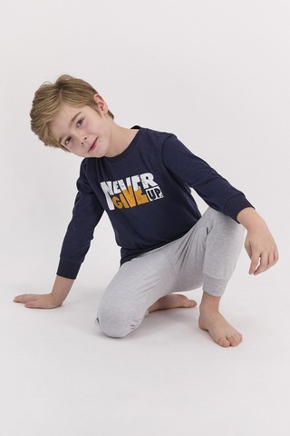 Arnetta Never Give Up Lacivert Erkek Çocuk Pijama Takımı 5274-27909 Lacivert