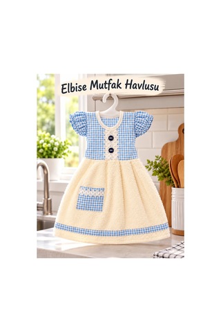 Elbise Mutfak Havlusu 20x30cm Açık Mavi Pöti Çok Renkli