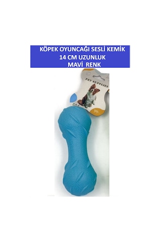 Zetconcept Plastik Tırtıklı Sesli Köpek Oyuncağı - Kemik Şekilli- 14 Cm Boy