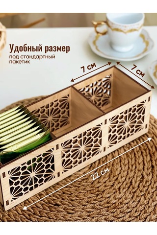 Siam Wood Ahşap Çay Poşeti Standı 298214231 Diğer