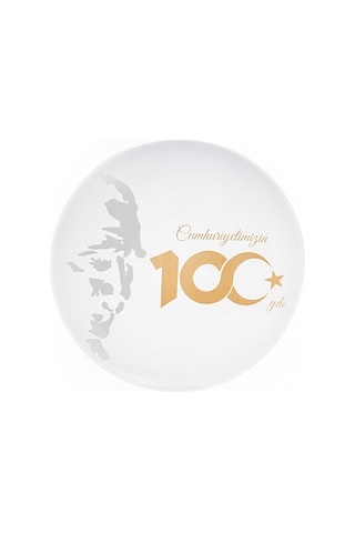 29 Ekim Cumhuriyet Bayramı Atatürk Servis Sunum Tabağı 28 Cm