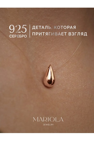 Marıola Balina İpliğinde Asılı Damla Kolye Görünmez Kolye 235747994 Altın