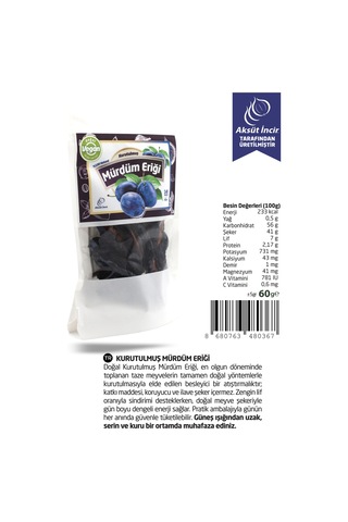 Kurutulmuş Mürdüm Eriği 60 G