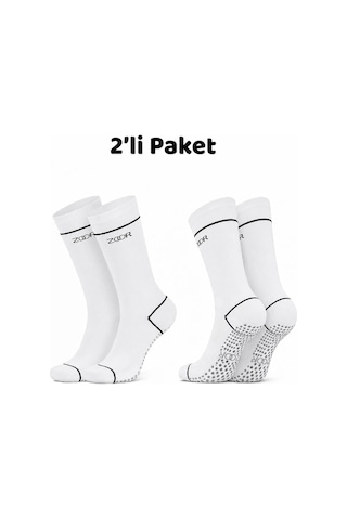Zoor 2'li Beyaz Kaydırmaz Silikonlu Taban Nefes Alan Premium Pilates, Yoga, Fitness, Koşu Sporcu Çorap