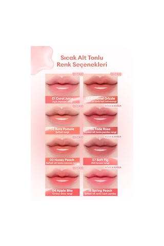 Dasique Pure Water Lip Gloss 16 Love Flower