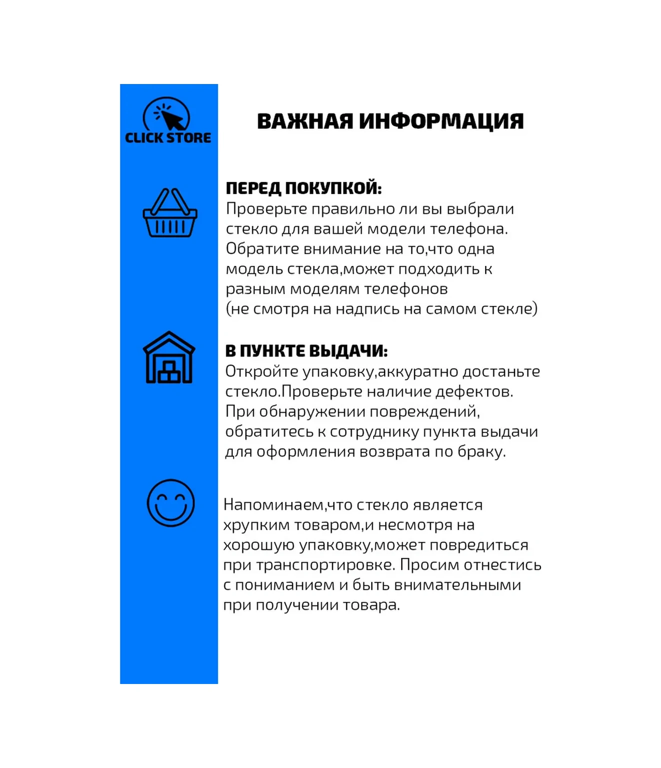 Net Brenda Samsung Galaxy A36, A56 İçin Koruyucu Cam - 2 Adet. 370063556