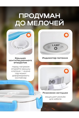 Ogonek Mavi 220v Og-hog01 Isıtmalı Yemek Lunch Box'ı 246858286 MAvi