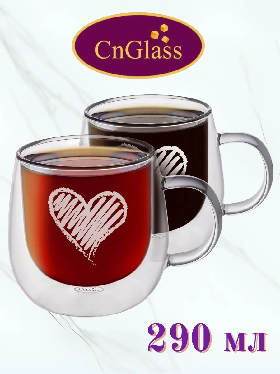 Cnglass Kalpli Desenli Kahve Ve Cappuccino Bardağı 290 Ml 2'li 163718885 Beyaz