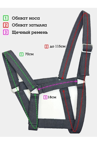 Zoostreet Meyin Ve İnekler İçin Çift Katlı Göğüs Üstü Yüz Örtüsü 290273415
