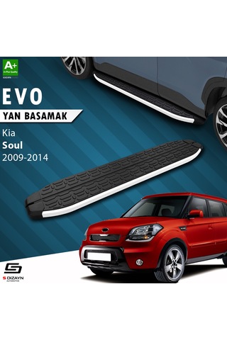 S-dizayn Kia Soul Evo Aluminyum Yan Basamak 173 Cm 2009-2014