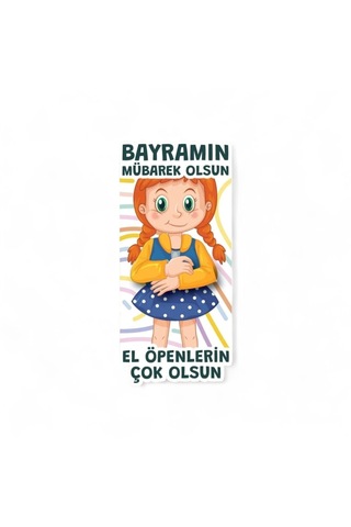 Bayram Harçlık Kartı 10 Adet Set Çocuklar İçin Bayram Tebrik Ve Harçlık Kartı