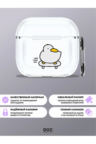 Designoncase Airpods Uyumlu 4 İçin Ördek Baskılı Kılıf 280411987 Beyaz