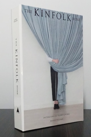 2'li Dekoratif Kitap Kutu Görünümlü Simplecity & Kinfolk Perde Temalı