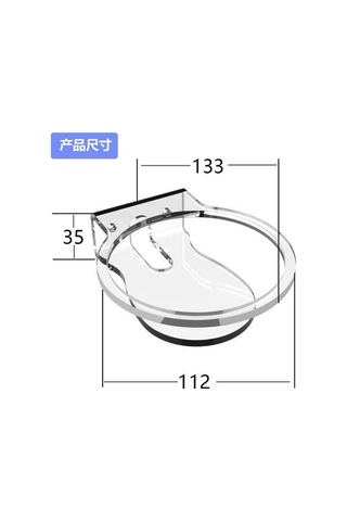Fastbuy Echo Dot 4 Şeffaf Akrilik Tutucu, Duvar Kabloları Gizle, Kolay Kurulum, Ses Kalitesini Korur