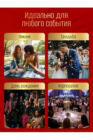 Odnorazovaa Posuda Dla Prazdnika Mutfak İçin Plastik Tek Kullanımlık Tabak S 374618149 100 adet