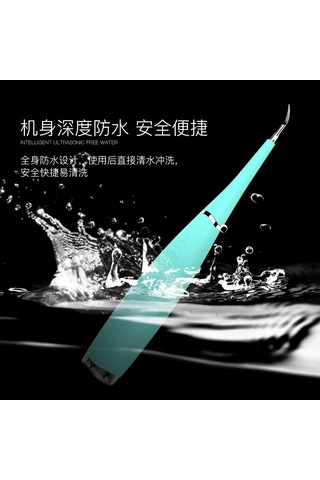 Vkemall Evde Kullanım İçin Şarjlı Diş Temizleme Aleti - Pembe Hediye Kutusu