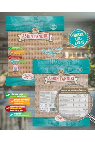 1 Paket Ekşi Hamurlu Çavdar Lavaş Ekmeği