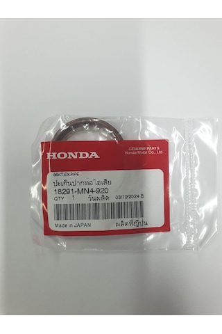Honda Nss Forza 250-300 Uyumlu Egzoz Boğazı Contası 2014-2023