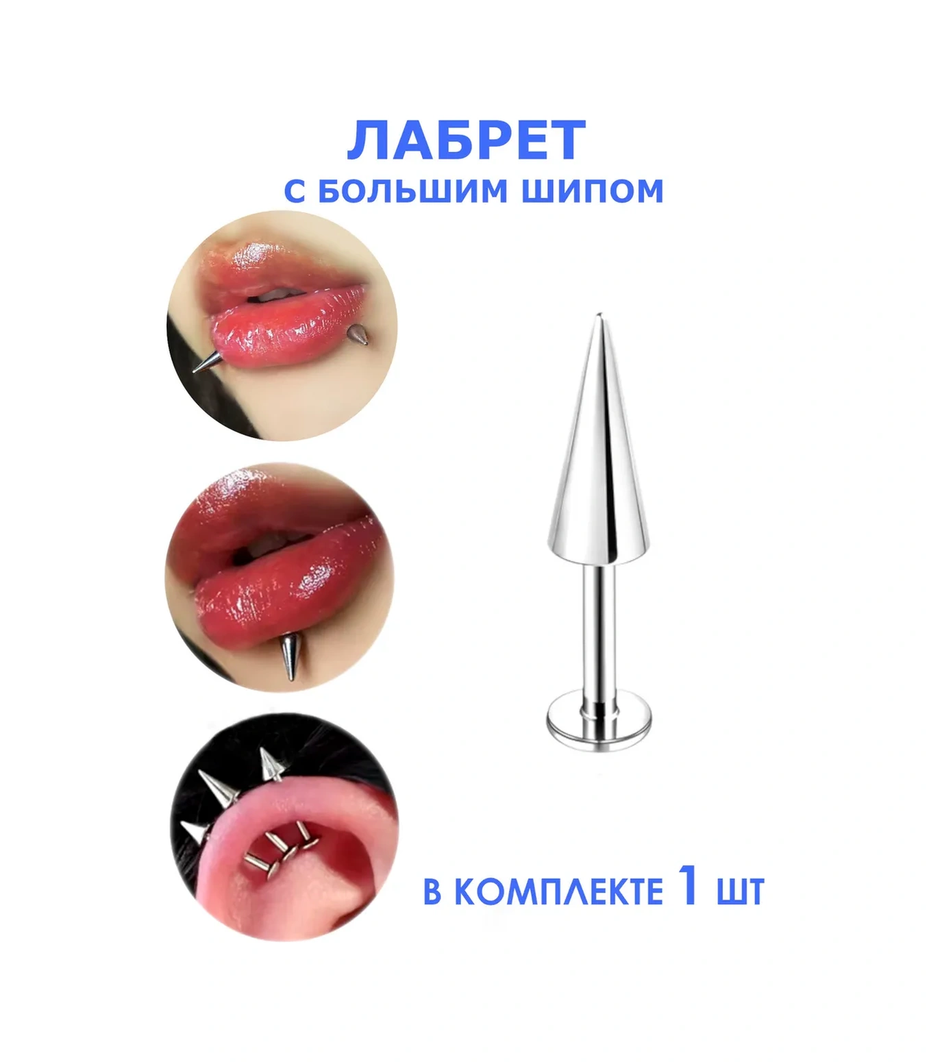 Top-piercing Göz Bezeli Labret Çoklu Delikli Labret 140386468 Siyah - Gümüş