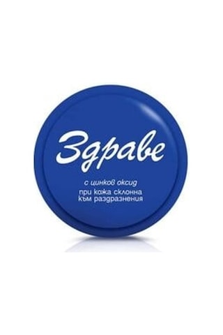 Zdrave Klasik Sivilce - Akne - Pişik Kremi 30 G