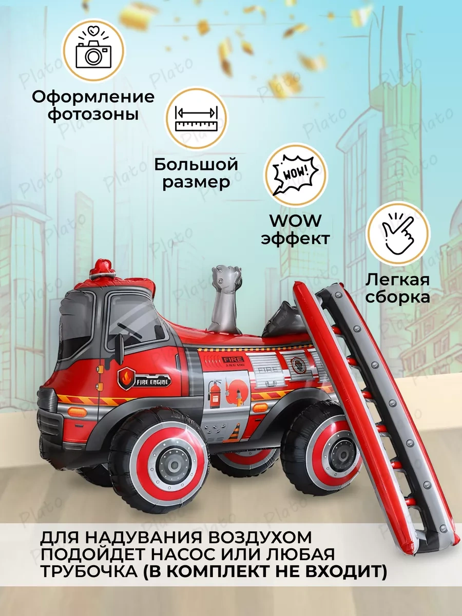 Plato Erkek Çocuklar İçin Fotoğraf Çekim Alanı İçin Top İtfaiye Aracı Yürüyen Figür 221943046 Kırmızı