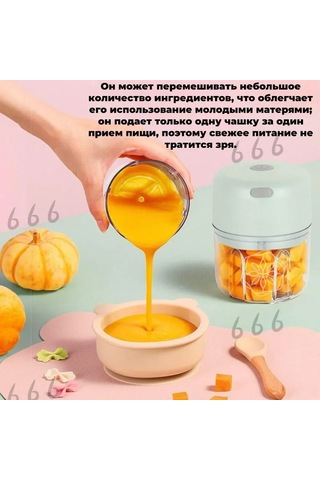 Neevoyu Usb Şarjlı Elektrikli 36w Blender - 250+100ml Çift Kupa, Çift Bıçaklı Sarımsak Halka, Ev Kullanıma Uygun Yeşil Diğer