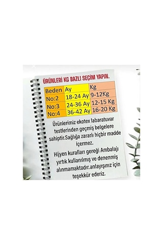 Y&d Co. Tuvalet Alıştırma Külodu Erkek Çocuk 3'lü Set 3 Yaş